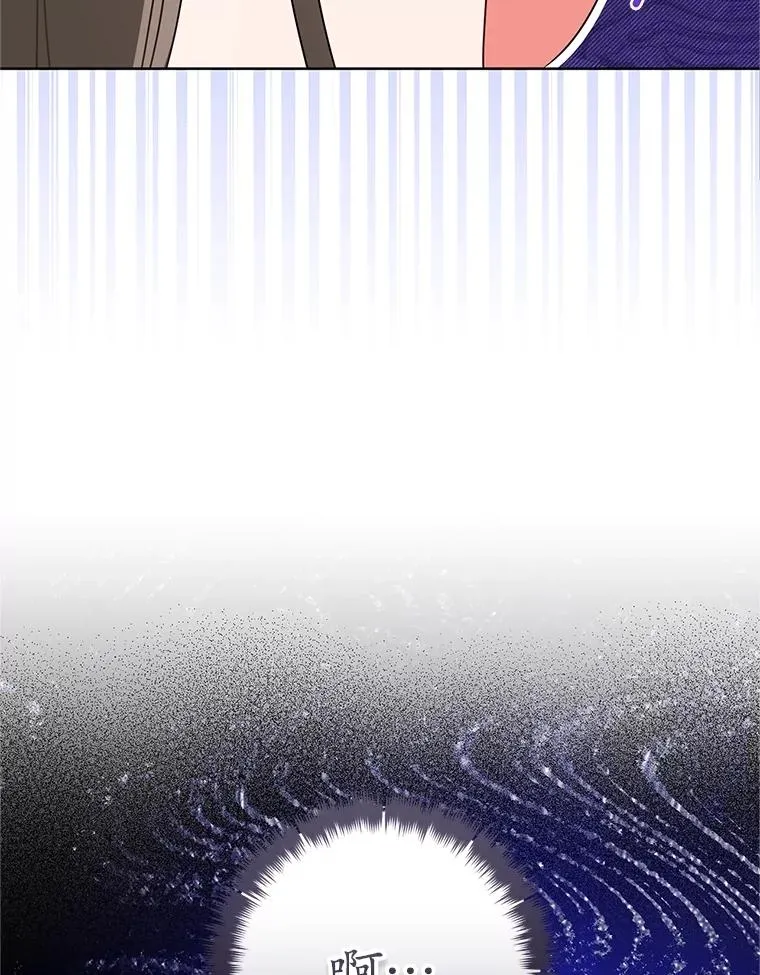 52.坚定拒绝94