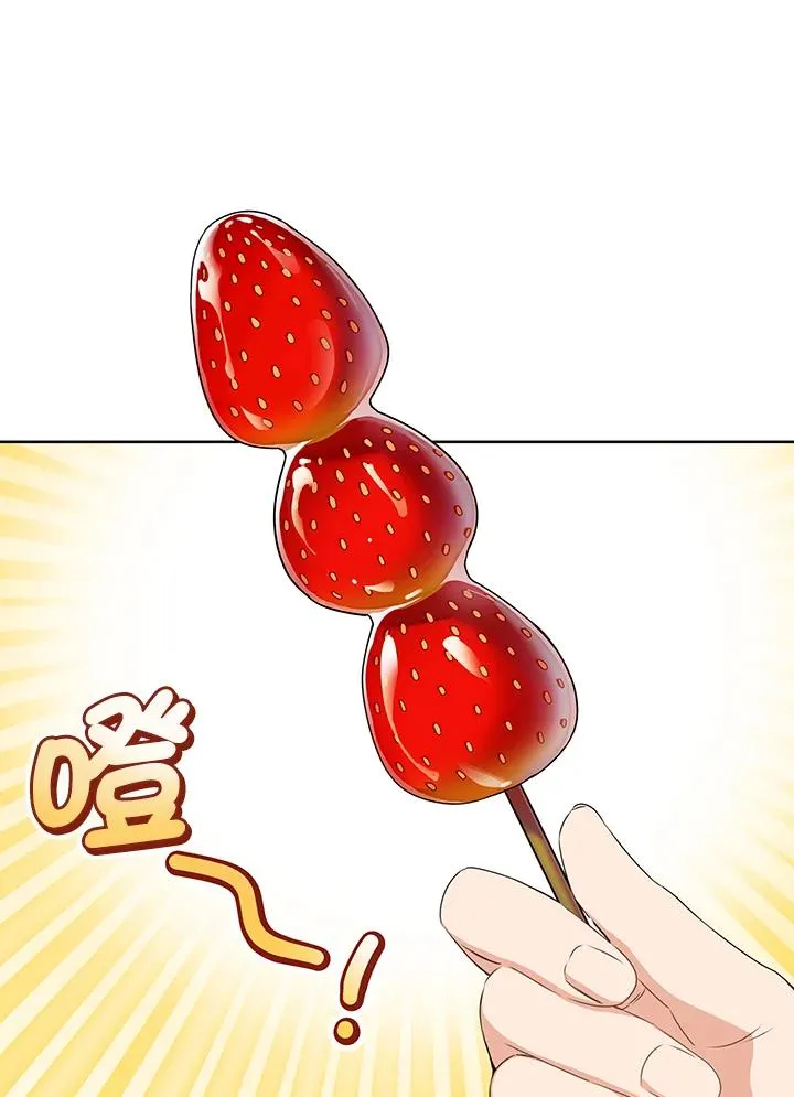 第29话69