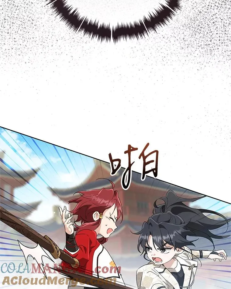 48.出面维护76