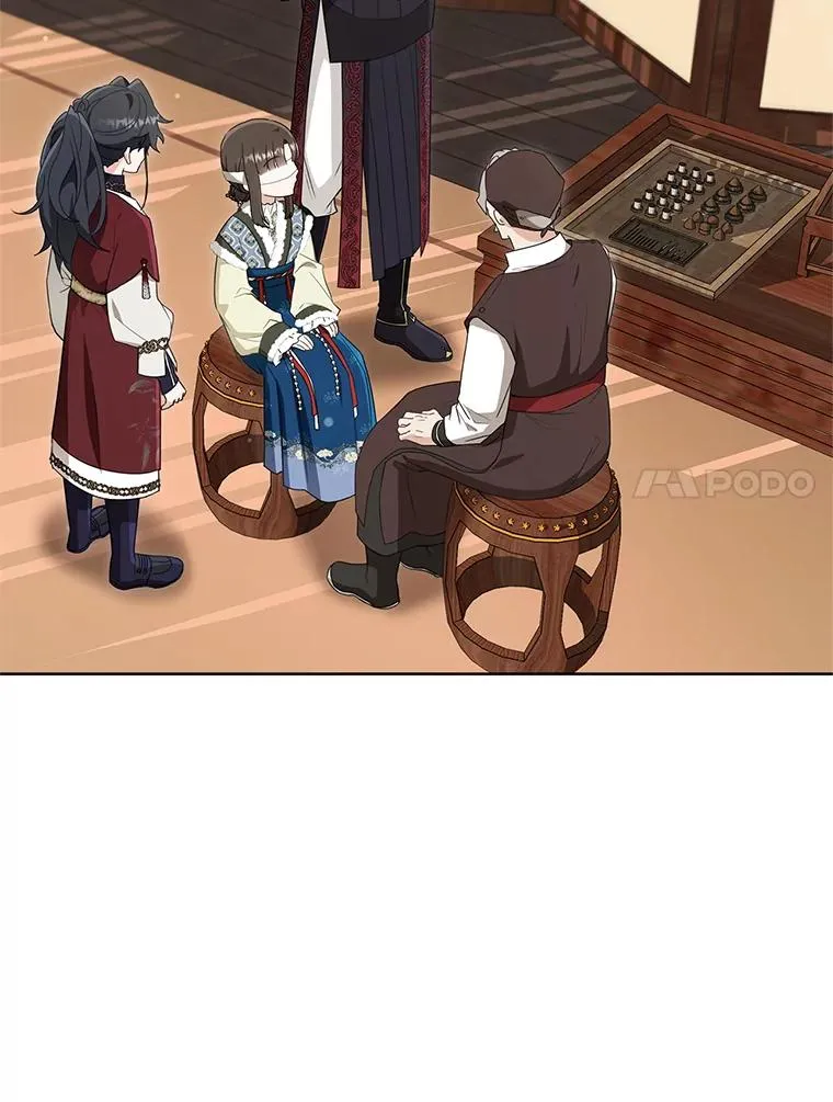 54.害羞109
