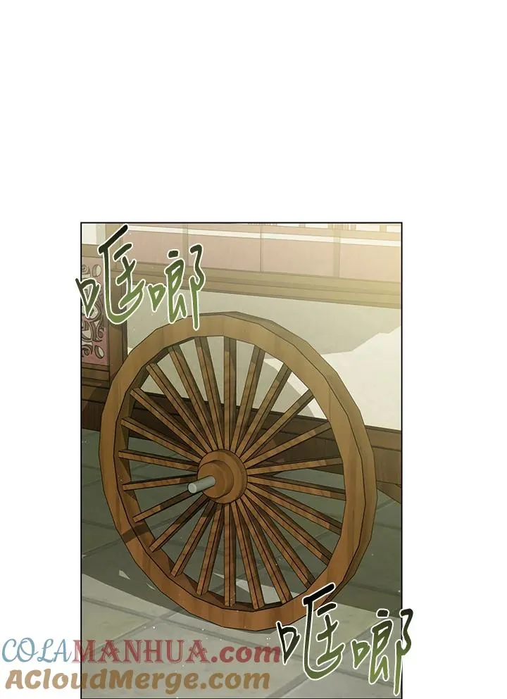 第19话63