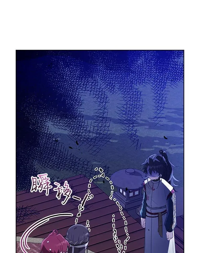 52.坚定拒绝102