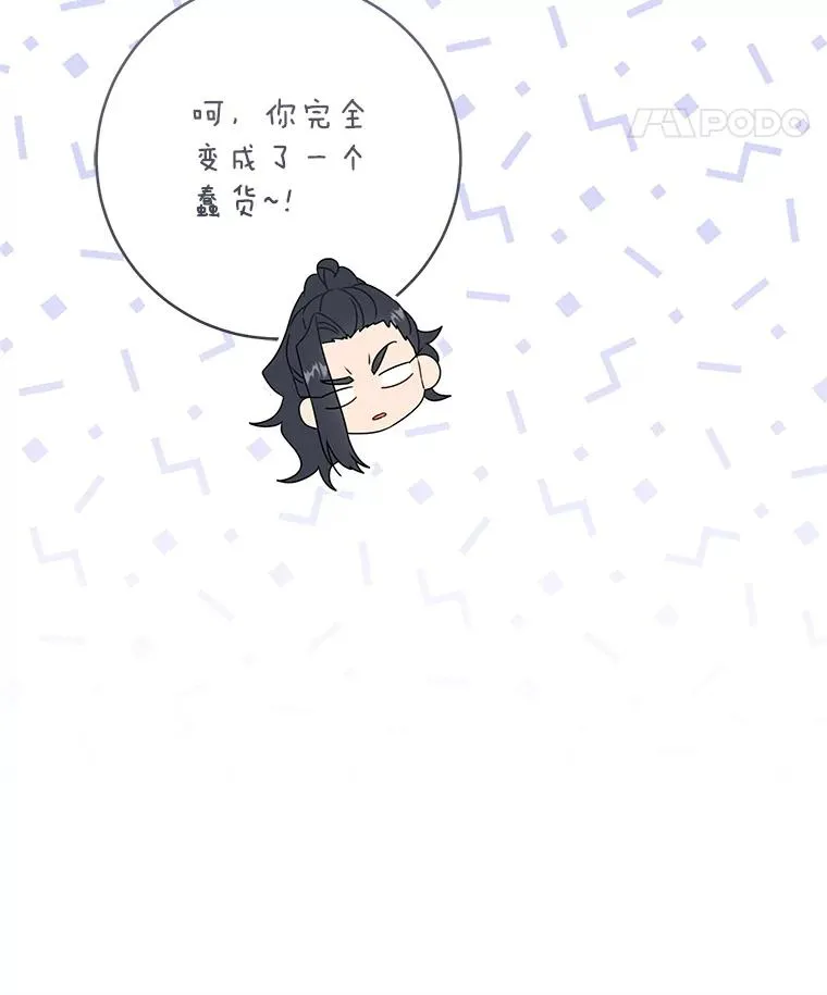 56.父女重逢93