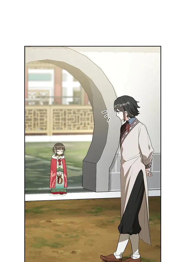 第17话94