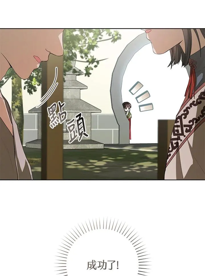 第18话15