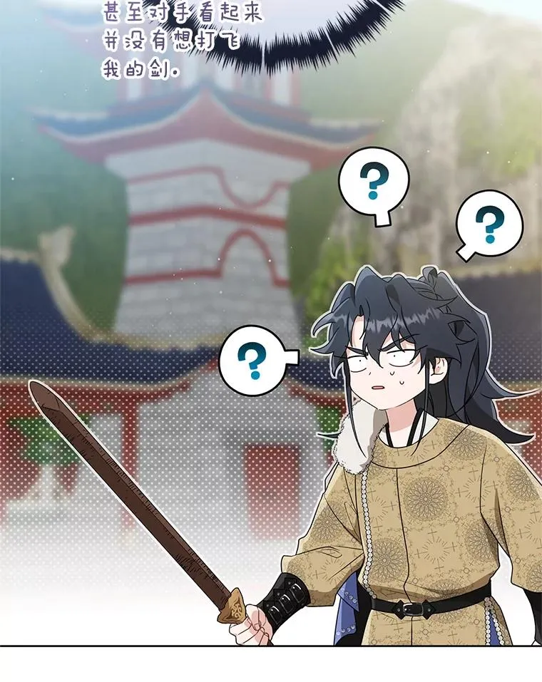 62.落败35