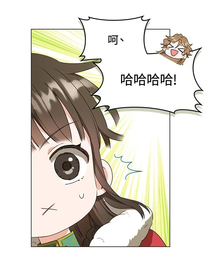 第19话44