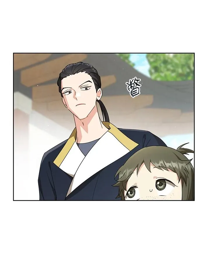 第39话91