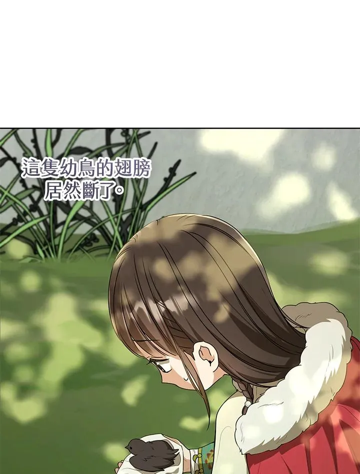 第18话59