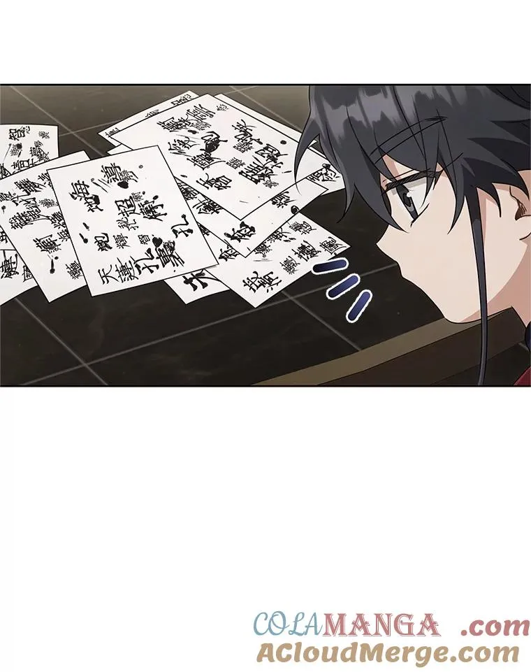 53.藏书阁24