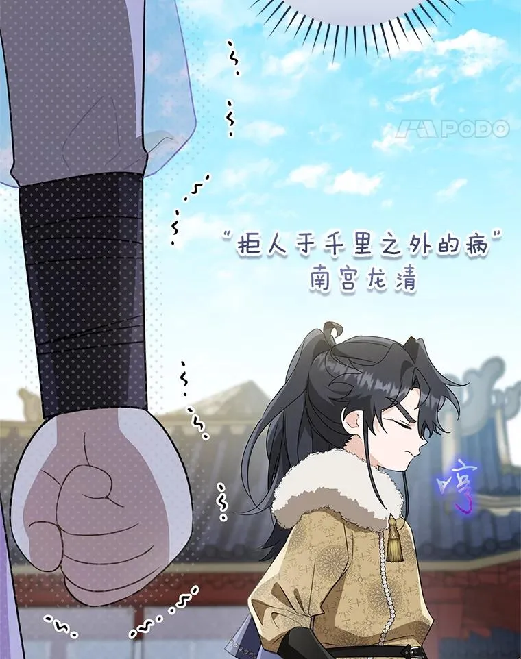 60.好久不见93