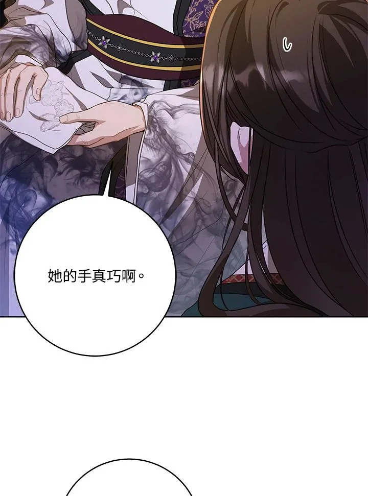 第17话18