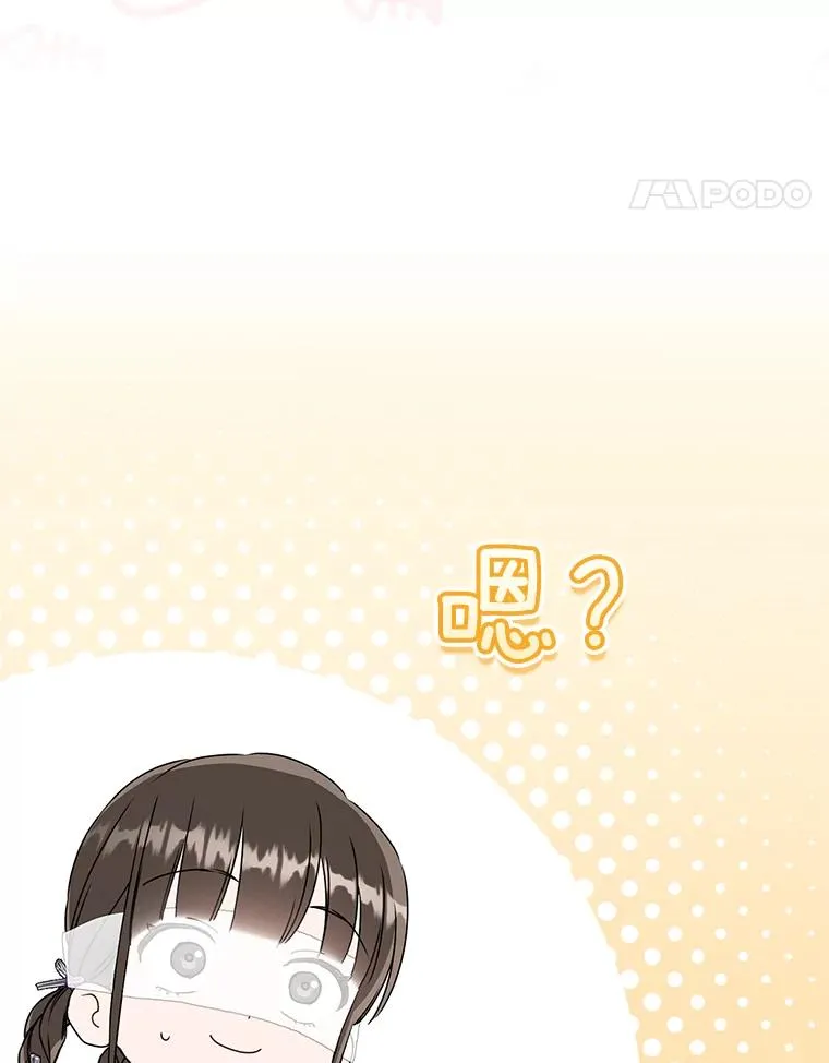 60.好久不见83
