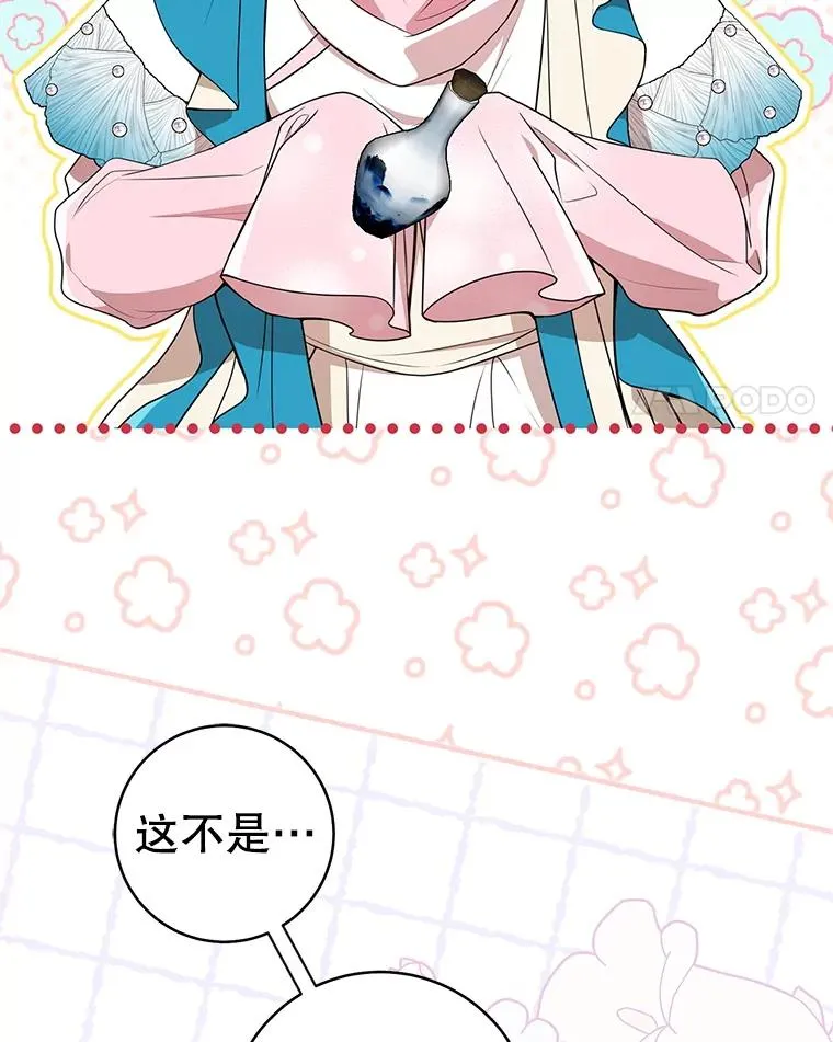 60.好久不见3