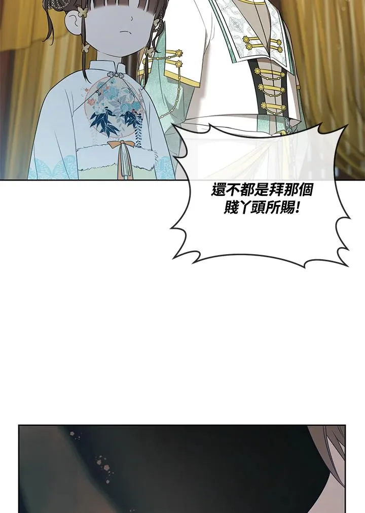 第27话41