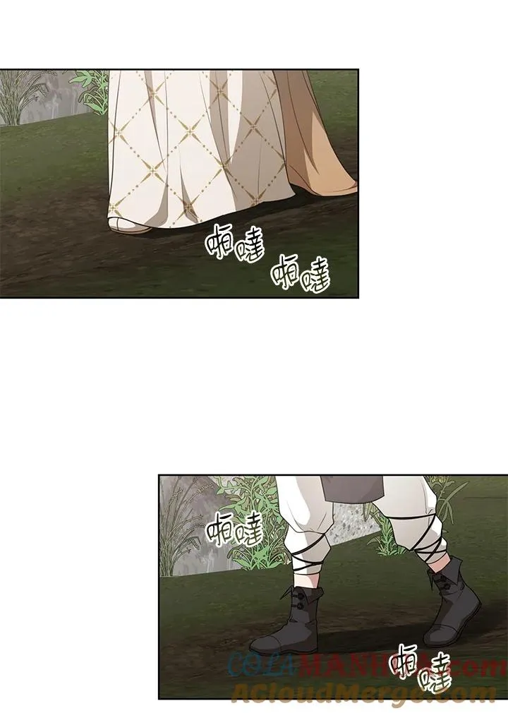 第36话28