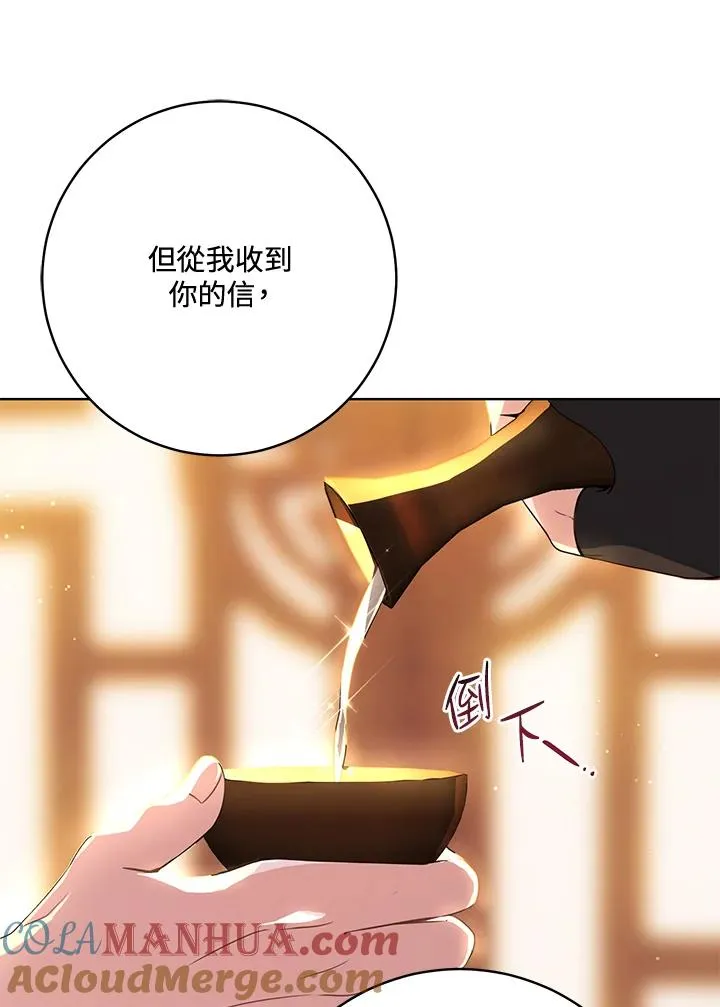 第22话81