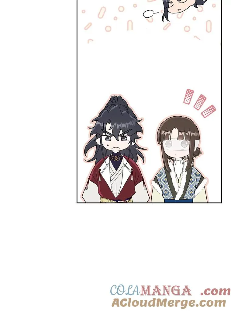 54.害羞64