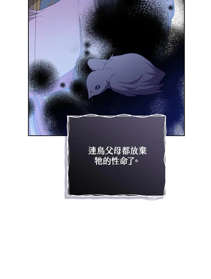 第18话65