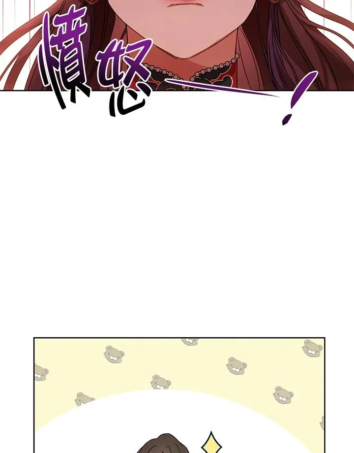 第13话101