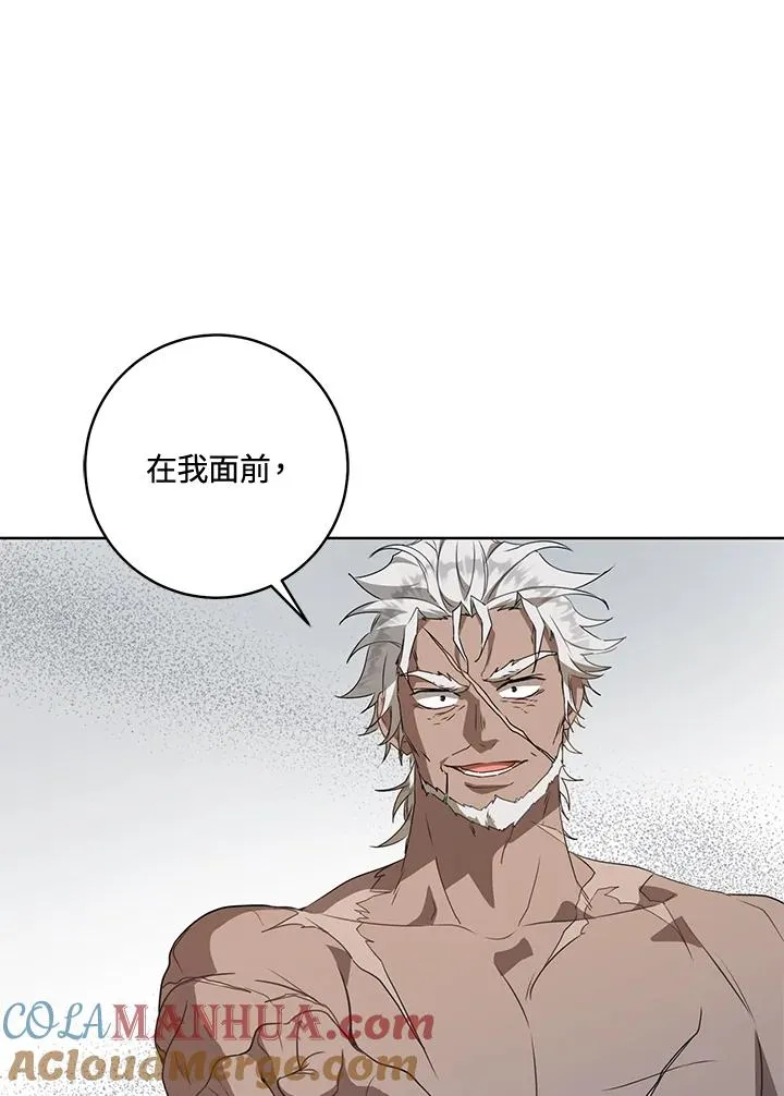 第33话28