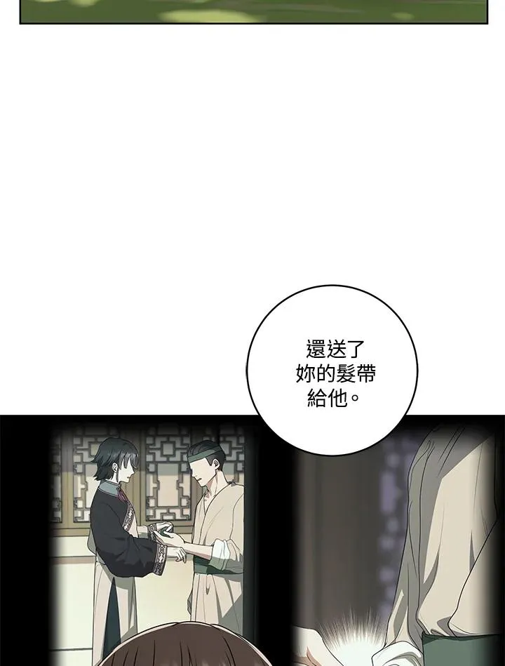 第18话70