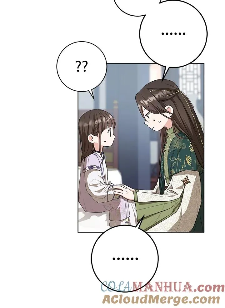 第10话52