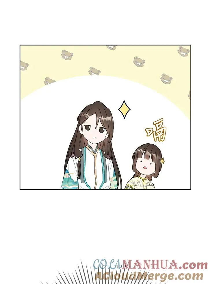 第14话4