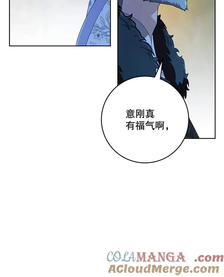 46.爷爷？92
