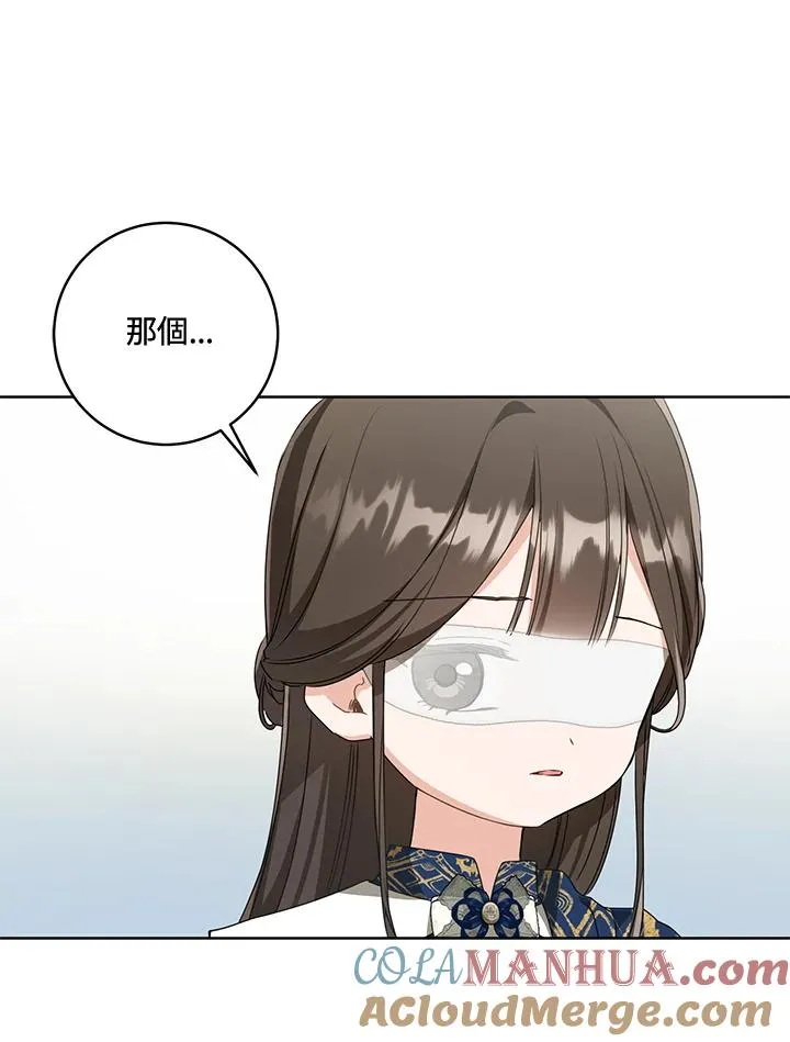 第40话18