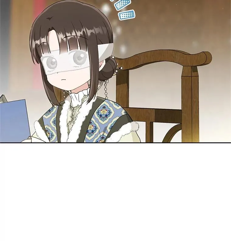54.害羞15