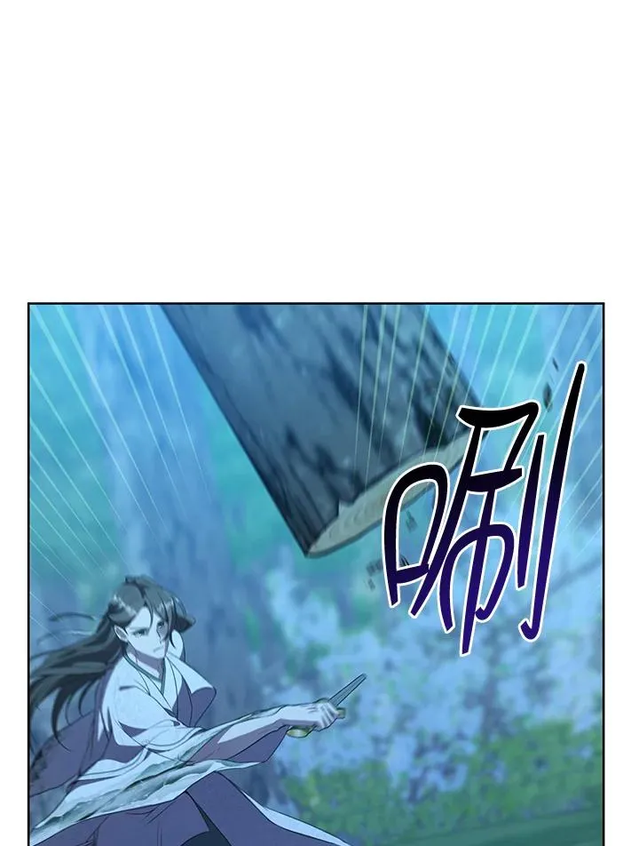 第33话78