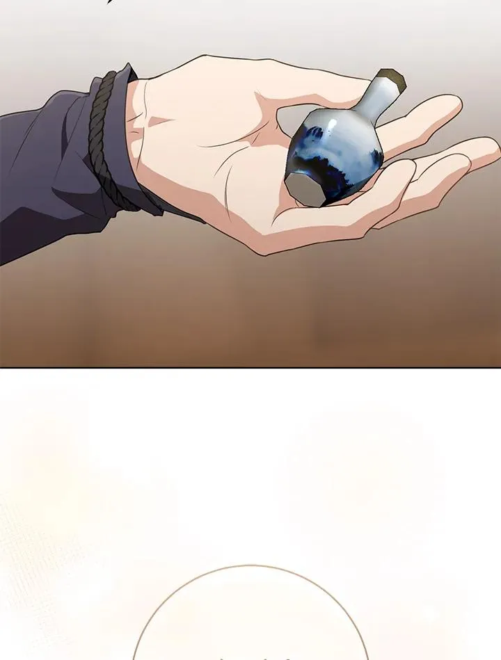 第41话87