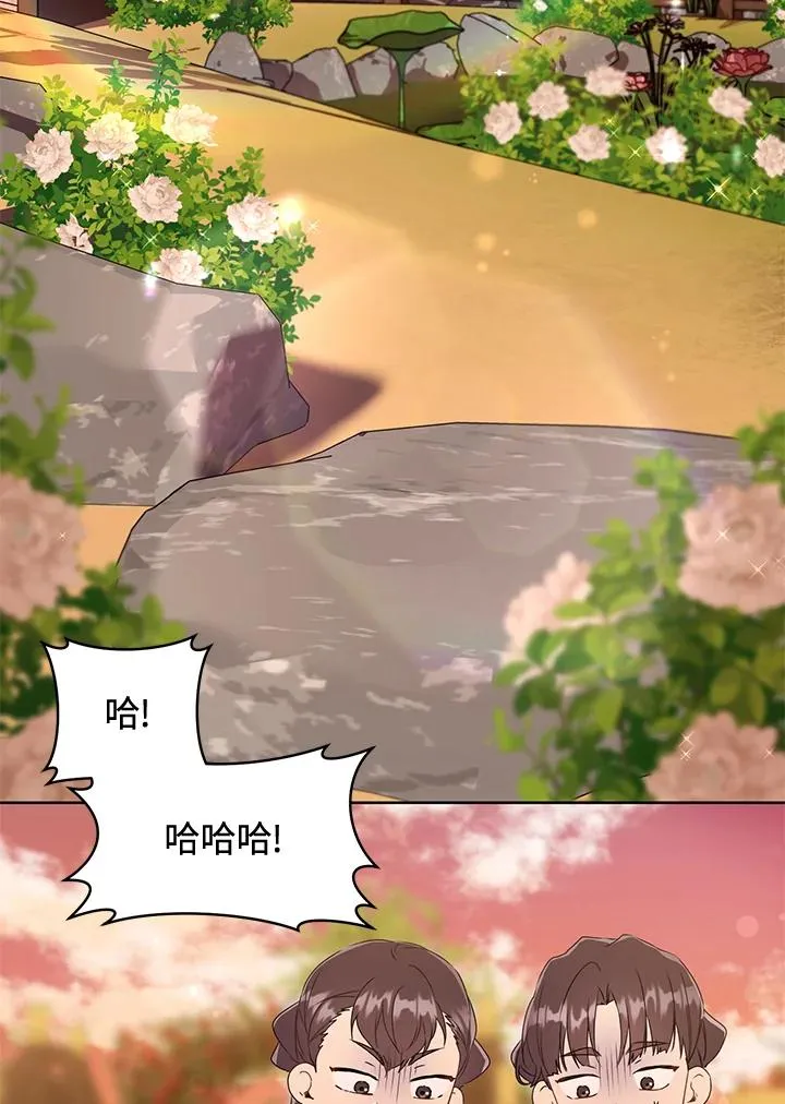 第24话49
