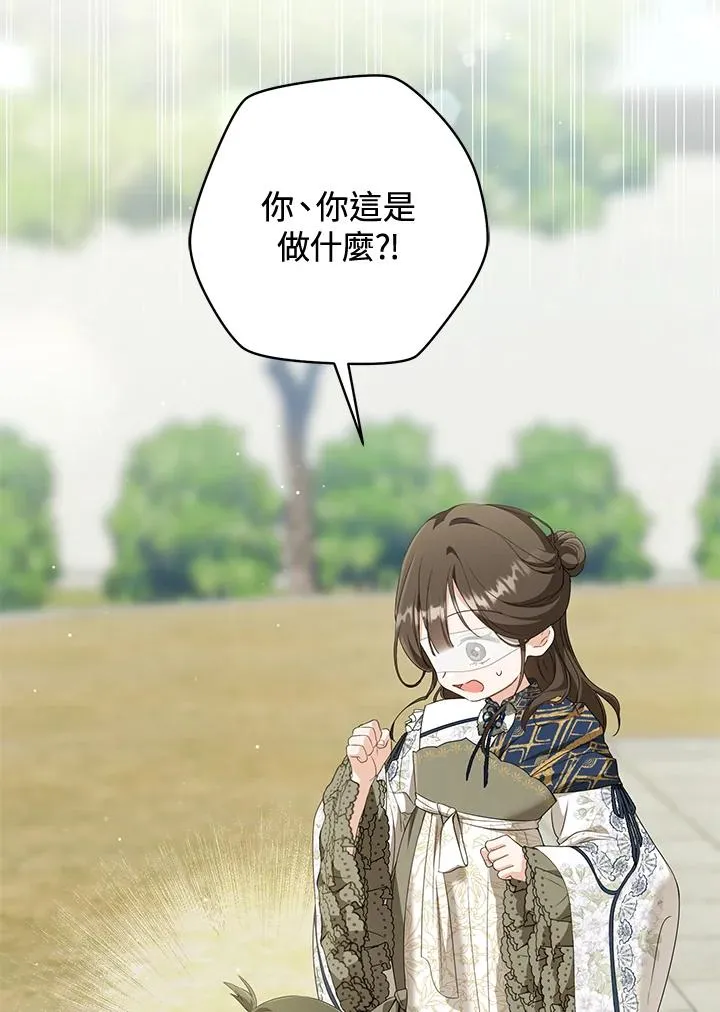 第40话40