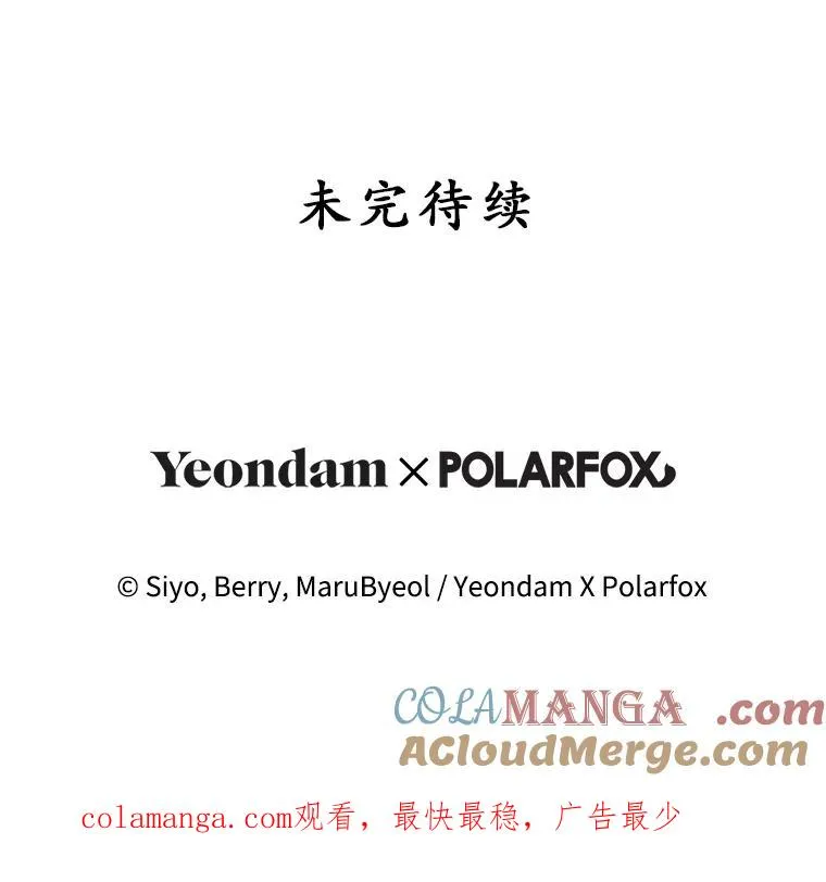 60.好久不见120