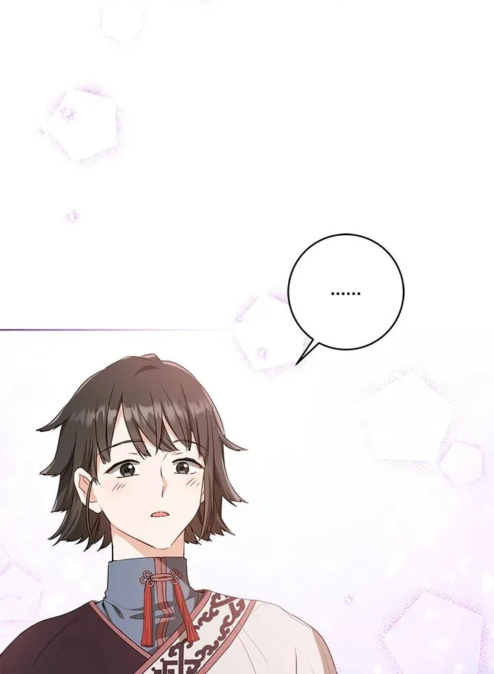 第18话30