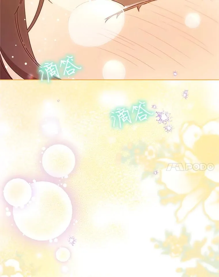 56.父女重逢82