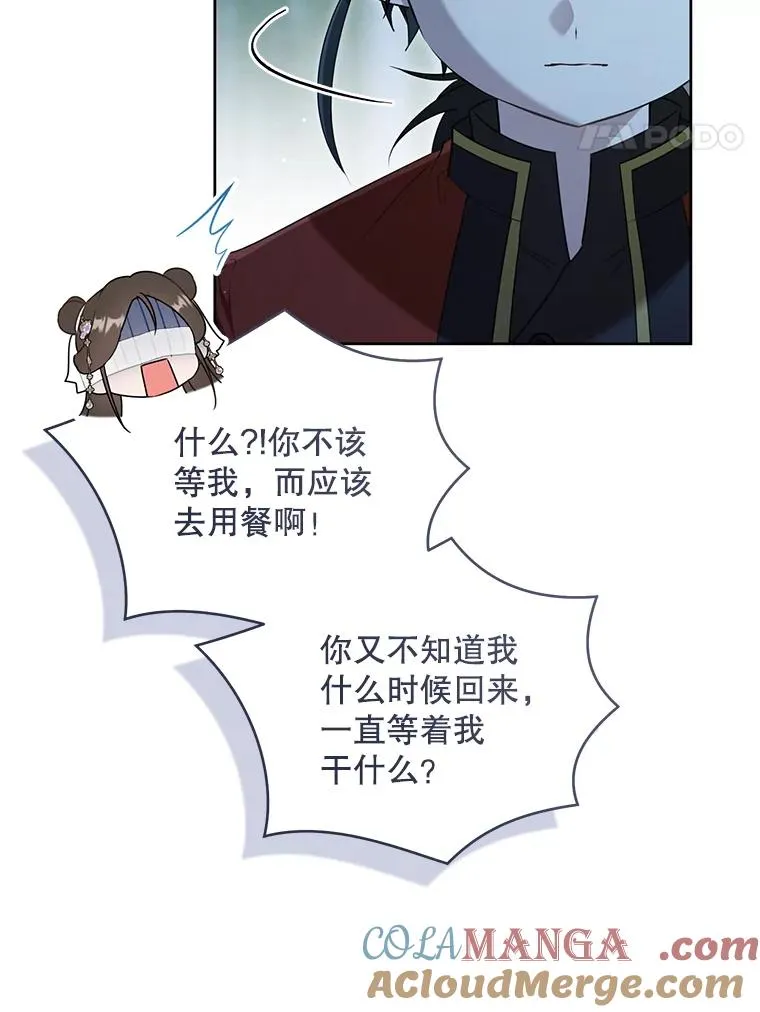 47.忠心的小狗80