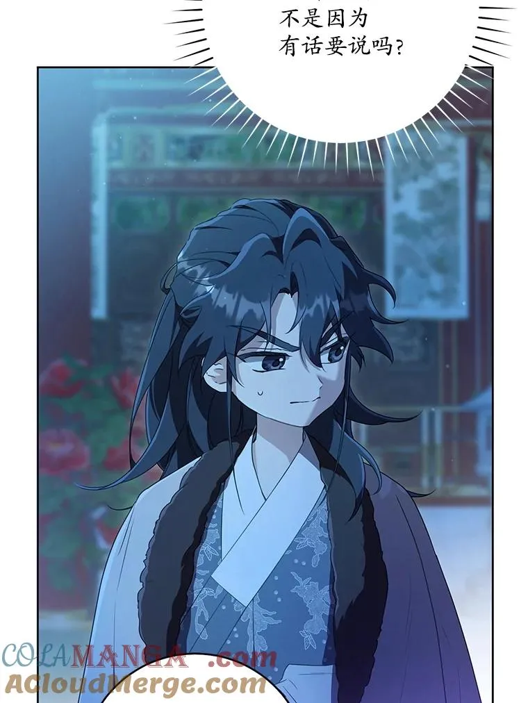 49.金色眼眸100
