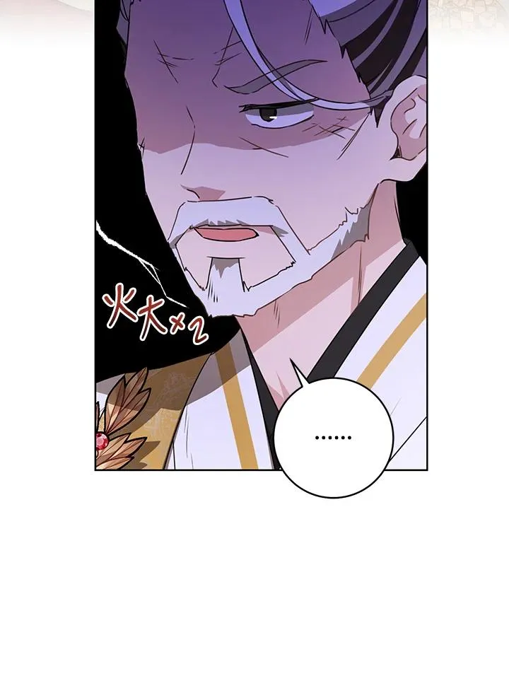 第13话73