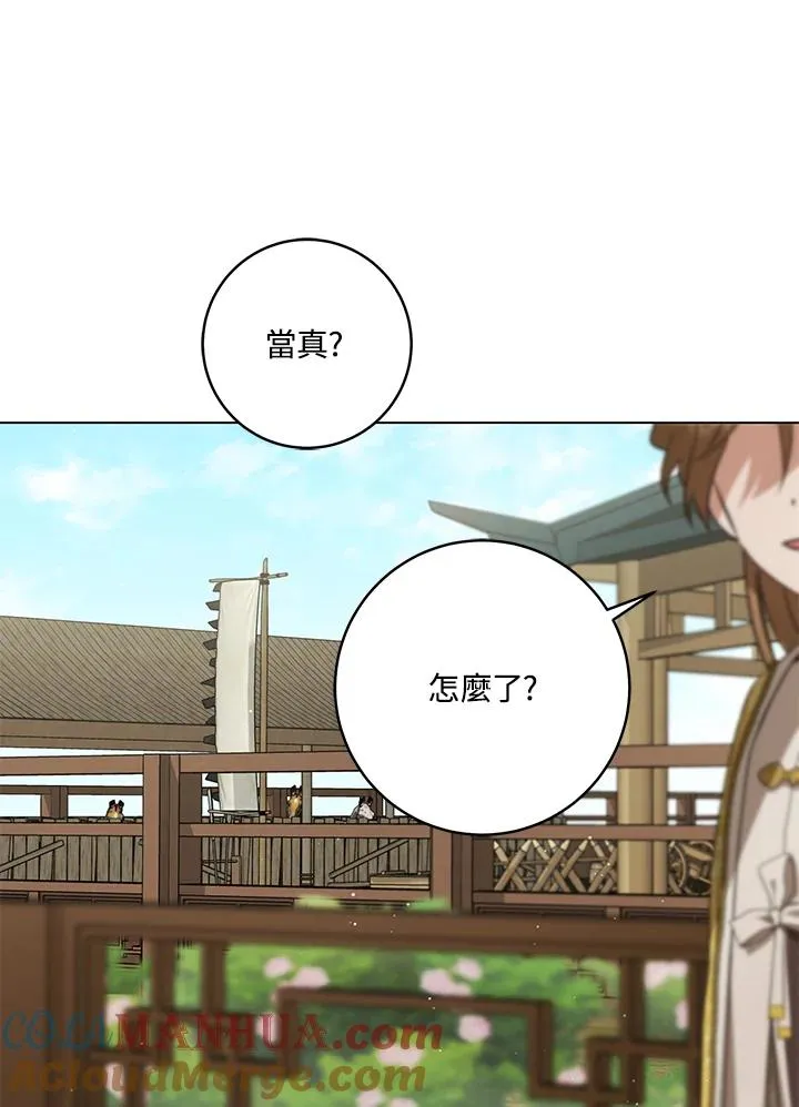 第19话18