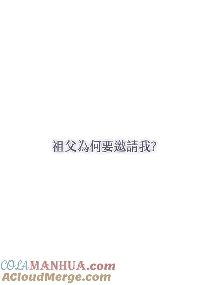 第12话21