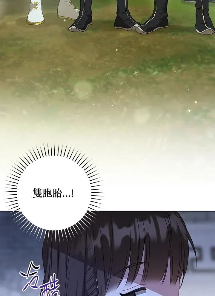 第21话29