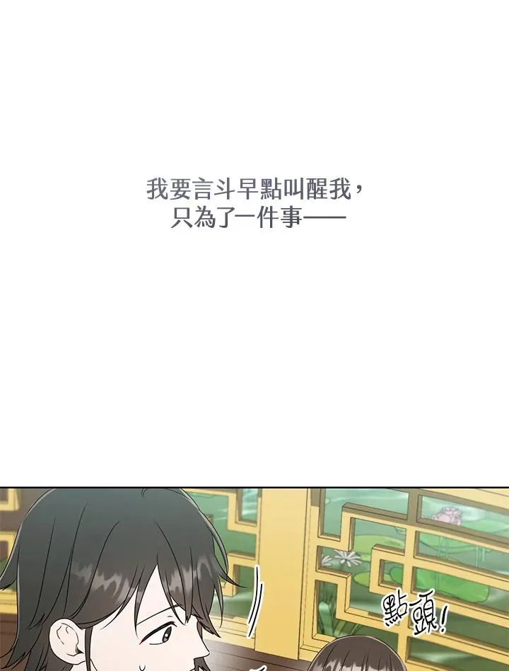 第22话25