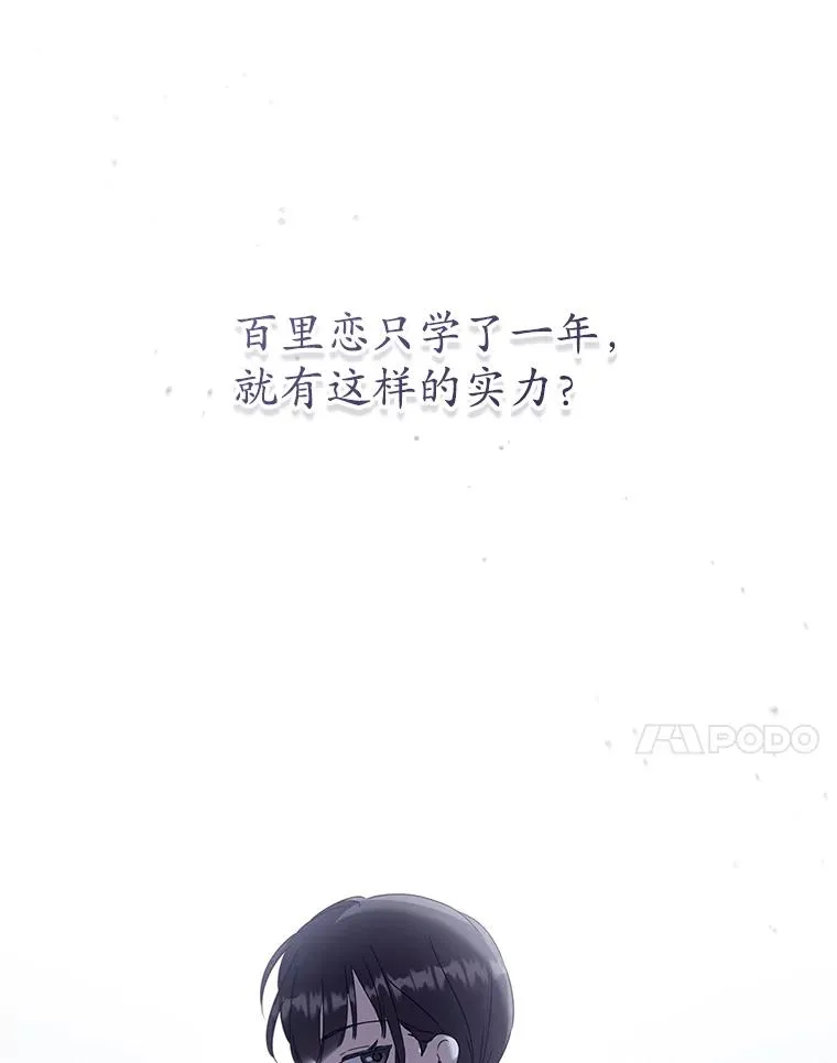63.父子谈话69