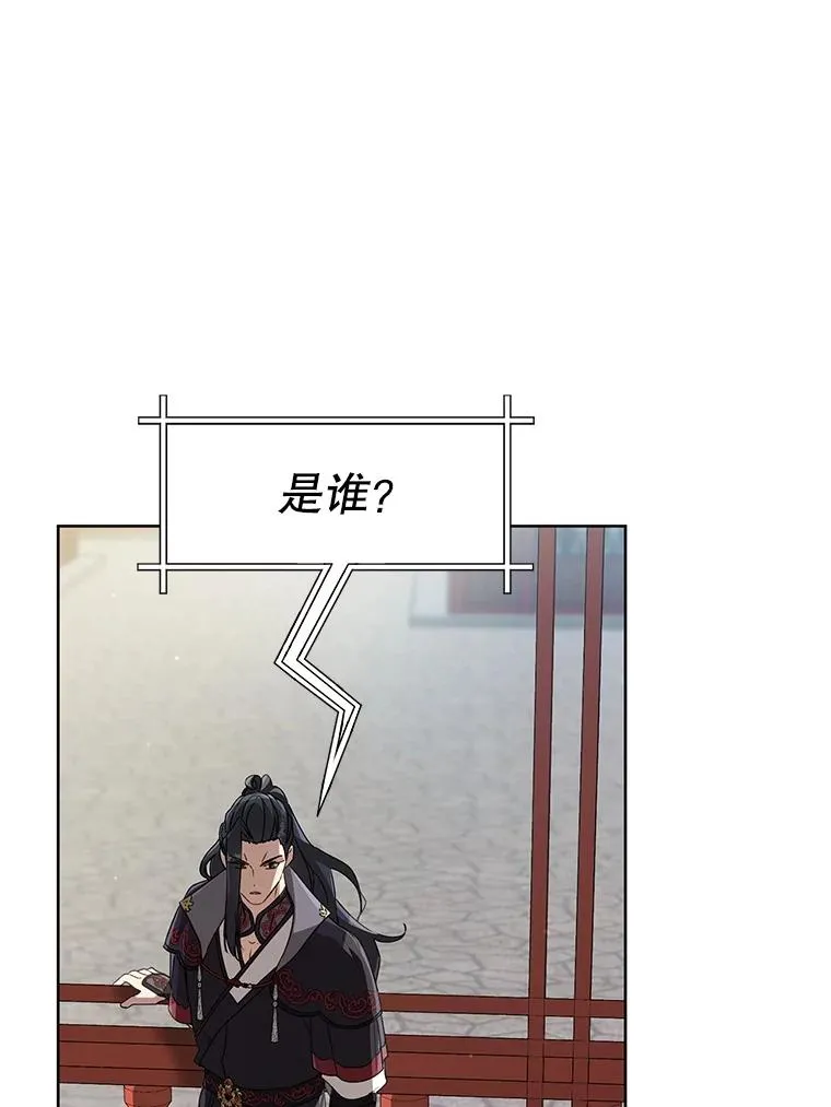55.教主1