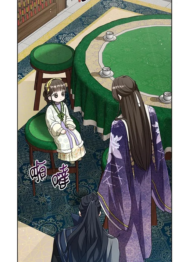 第31话38