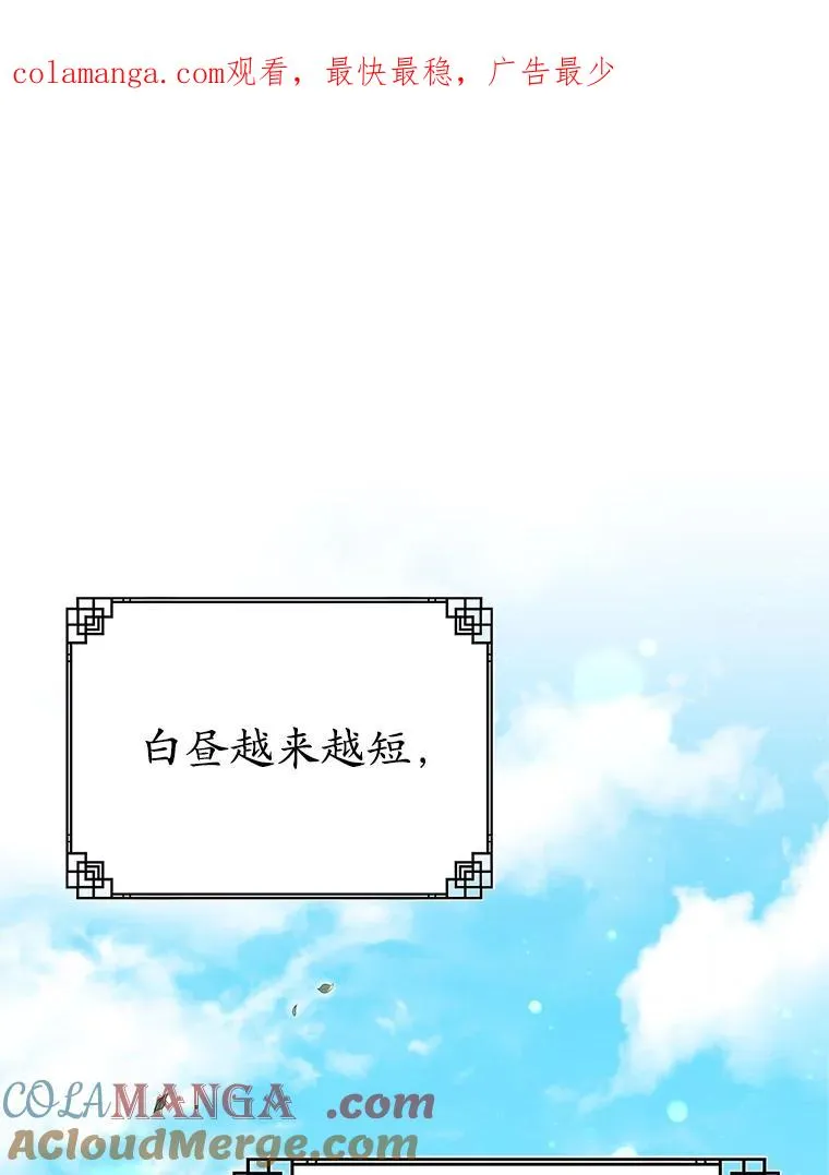 53.藏书阁0