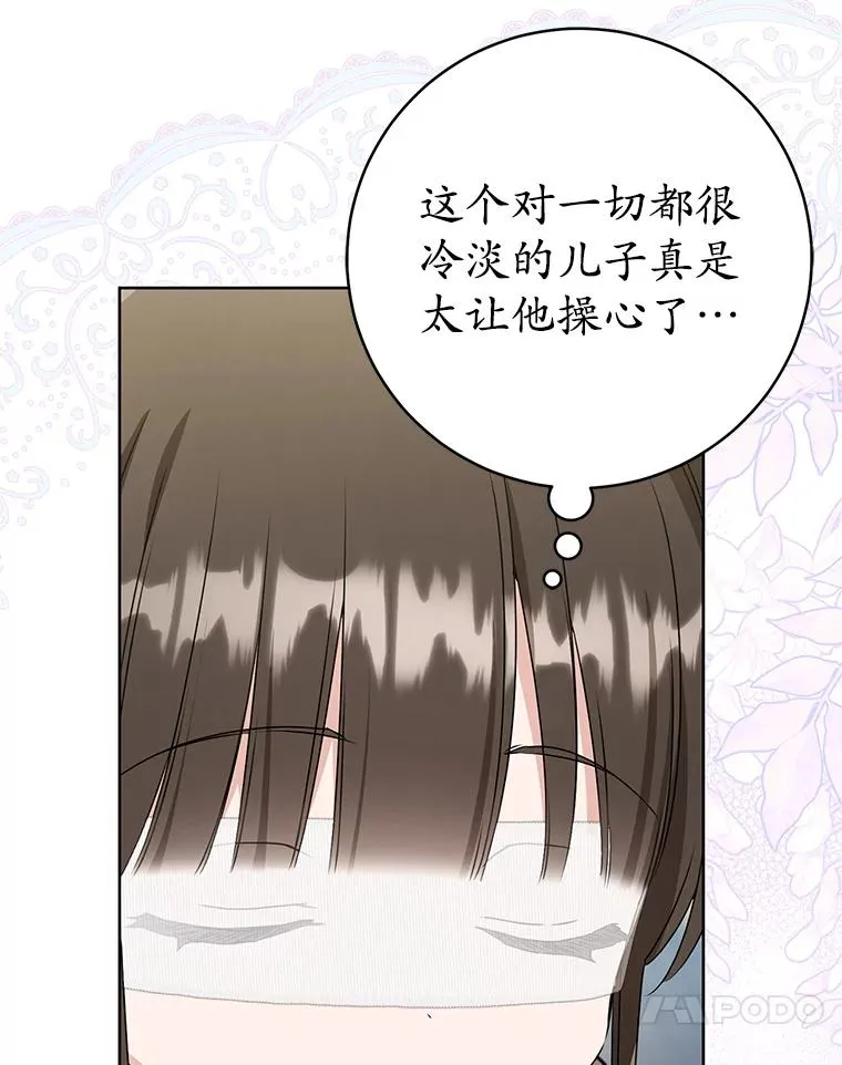 60.好久不见99